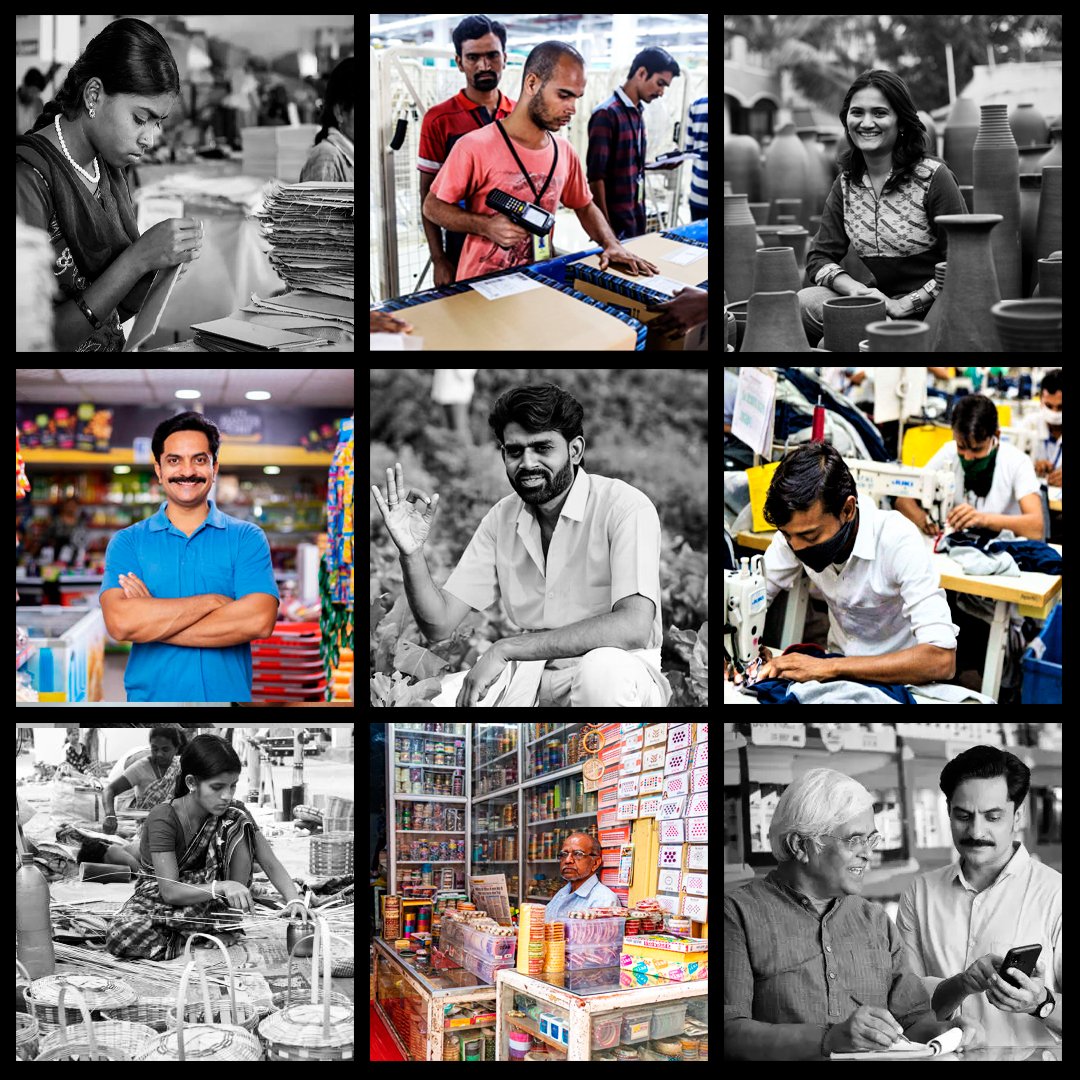 How to join MSME PCI